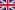 Spoedtransport Engeland