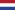 Spoedtransport Nederland