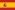 Spoedtransport Spanje